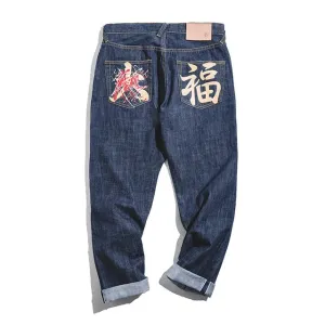 STRAIGHT-LEG 14.8oz COTTON PRINTED BACK POCKET